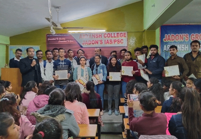 Aryansh Group of Colleges Gwalior Events photo 1